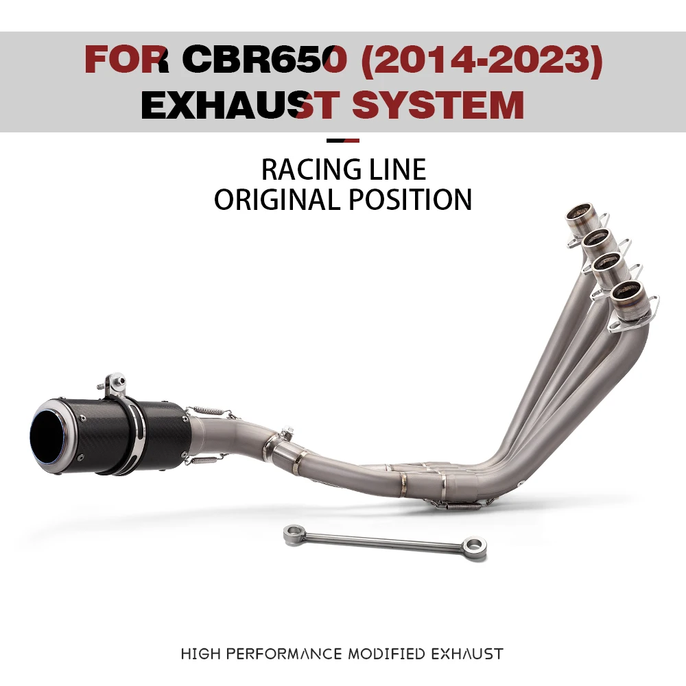 

Титановый сплав выхлопной системы мотоцикла Escape передняя соединительная труба для CB650F CB650R CBR650 CBR650F 2014-2023 без шнуровки 51 мм