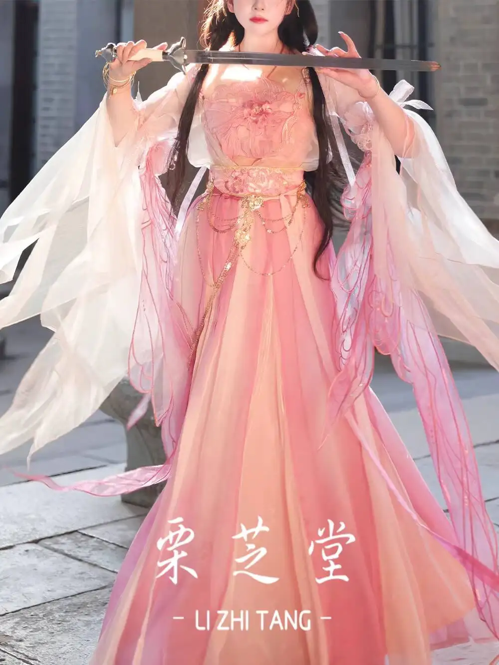 Peony Immortal Feather North and South Dynasties National Style Elegant Waist-Length Skirt Improved Immortal Hanfu Fairy