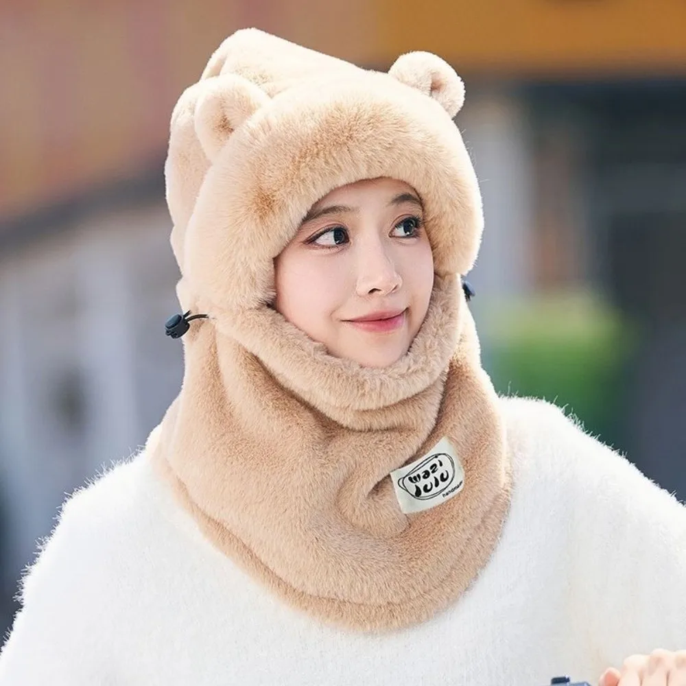 

Plush Winter Integrated Scarf Cap 4 in 1 Keep Warm Pullover Mask Cap Big Head Circumference Windproof Mask Woolen Hat Outdoor