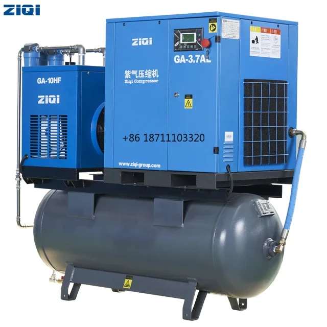 factory price high precision silent air compressor with tank