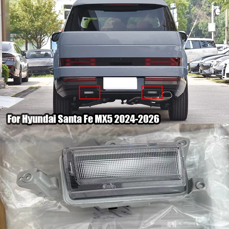 

Для Hyundai Santa Fe MX5 2024 2025 2026 задняя противотуманная фара в сборе и задняя фара заднего хода в сборе