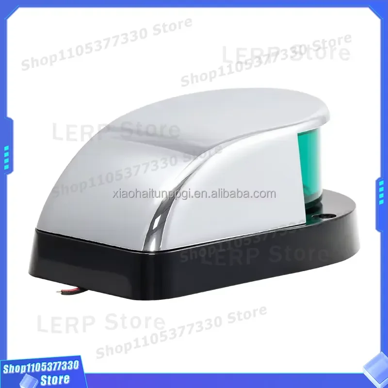 12V Red Green Navigation Light for Sailboat Yacht Marine Boat Waterproof LED Running Lamp Two in One Port Starboard Deck
