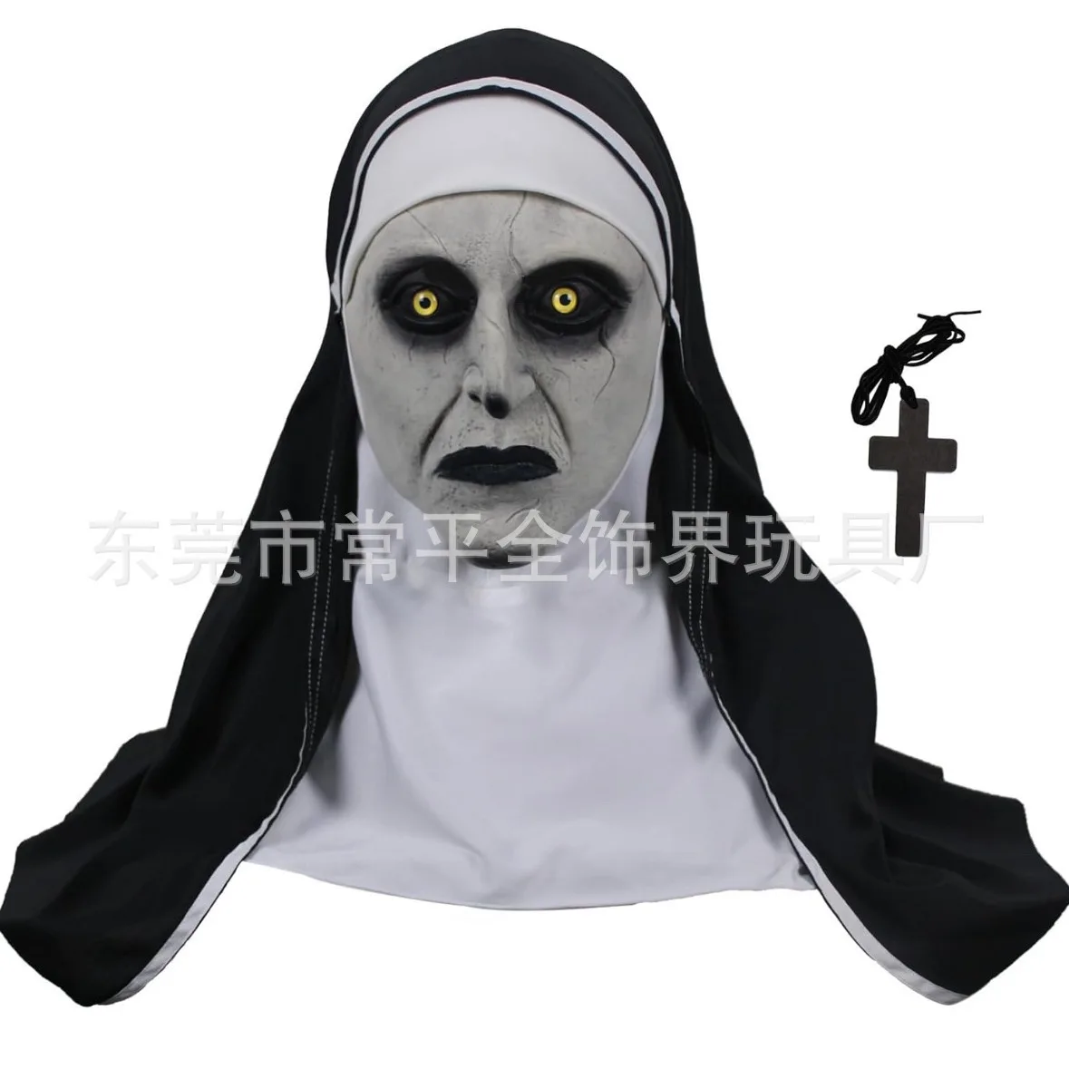 Halloween makeup masks, pranks, funny faces, scary and terrifying latex headgear, nun party masks, movie props that can shine