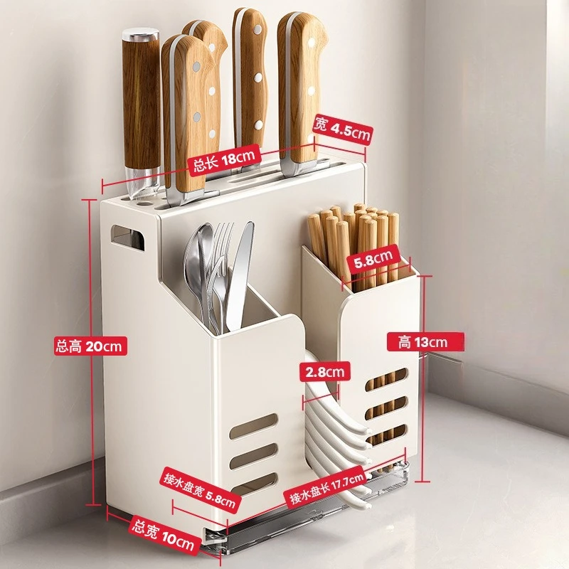 

Настенная кухонная полка для хранения, держатель для ножей, многофункциональный режущий инструмент, палочки для еды, встроенная полка для хранения ложек