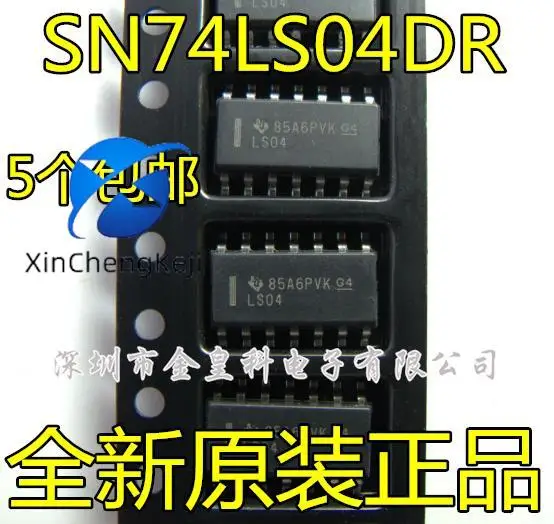 30pcs original new SN74LS04DR LS04 SOP3.9-14 pin six way inverter logic