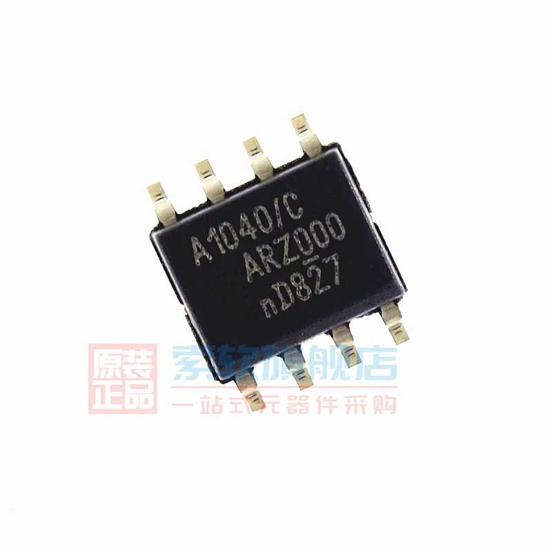 Free shipping    TJA1040T A1040/C SOP8 CANIC TJA1040T/CM     10PCS