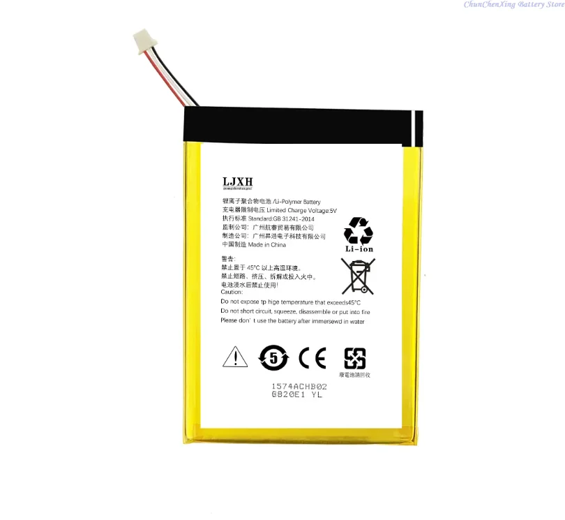 ALLCCX 3.8V 2000mAh Replacement e-book reader Battery for iReader light 3 Turbo