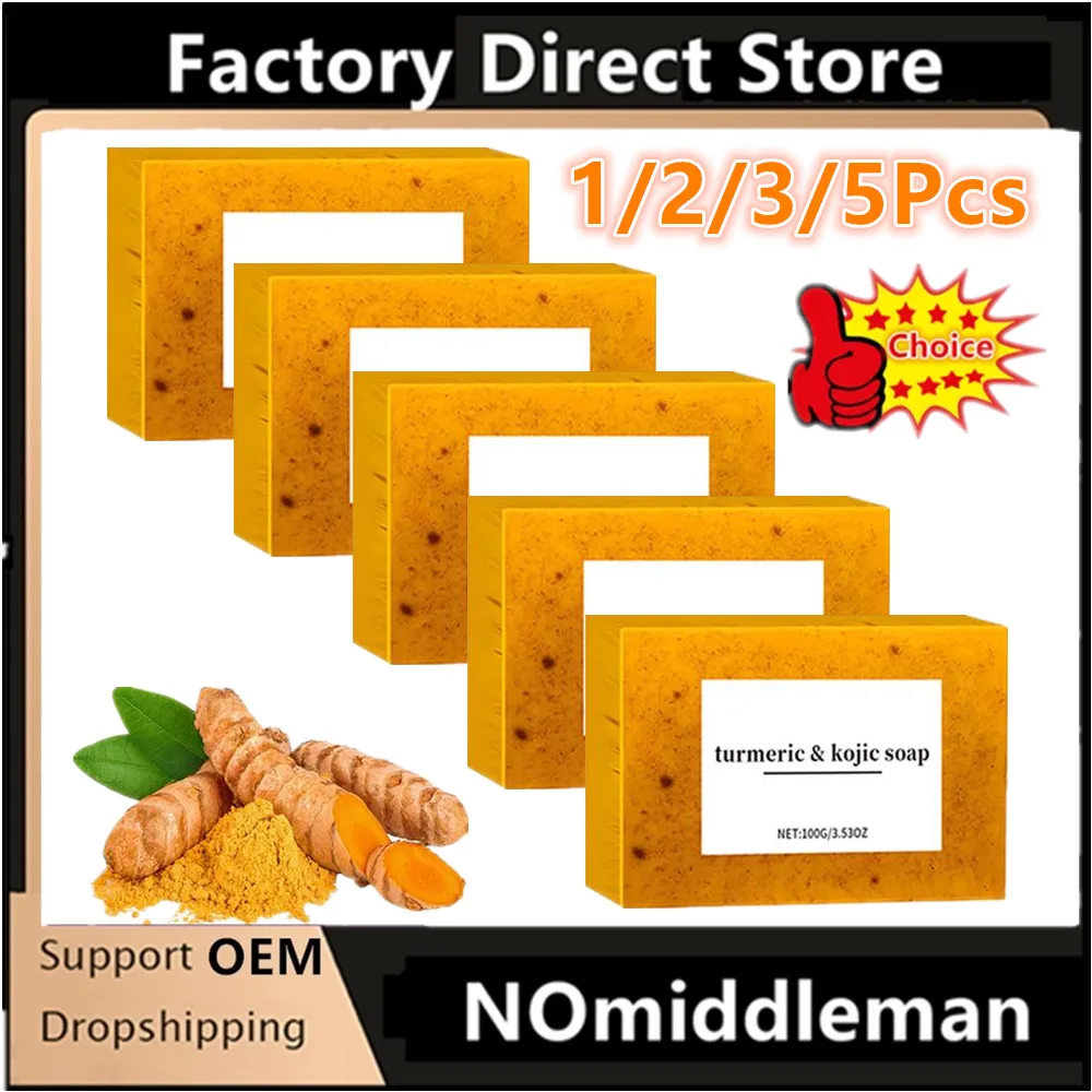 100g Turmeric Hand Made Soap, Lemon Kojic Acid Soap, Shower and Facial Soap body care 1/2/3/5pcs