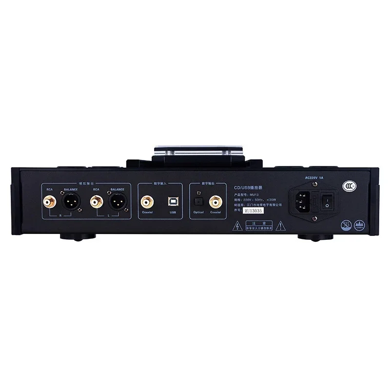 New Pure Music CD-MU13 MKIII Top Push Cover Professional Fever CD Player Balanced CD Player USB/BT Input 220V/110V 35W