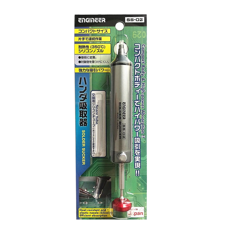 ENGINEER Desoldering Pump High temperature resistance 350°C Manual Solder Sucker Welding Tool Made in Japan SS-02