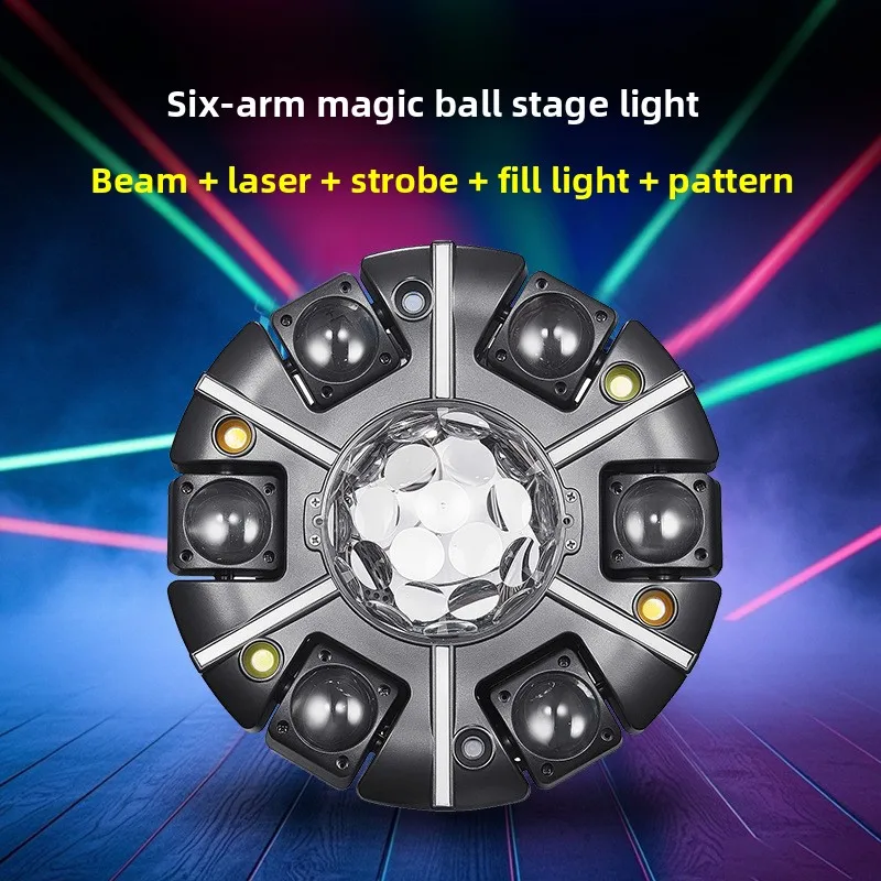 bola-magica-donkey-kong-de-seis-brazos-modelo-con-haz-de-luz-laser-control-por-voz-y-control-remoto-para-ktv