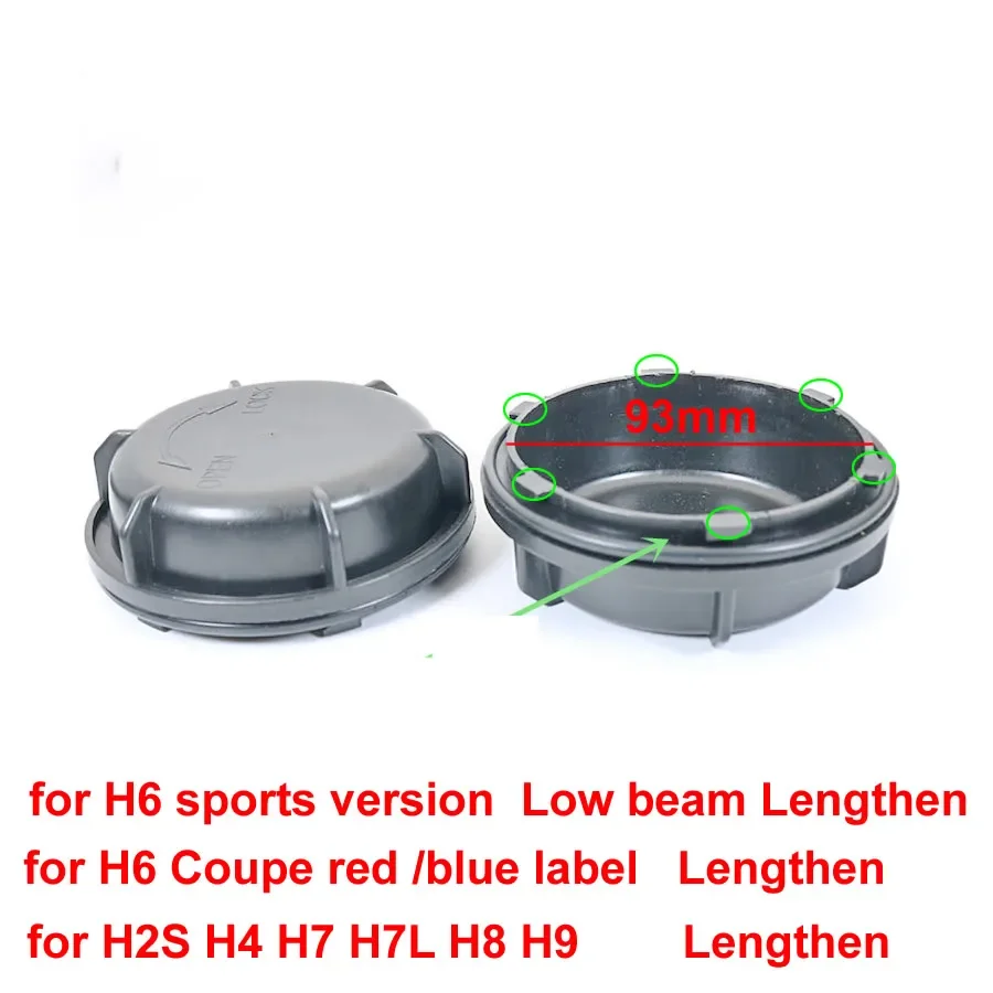 For Great Wall Hover H2 H6 Sports Version C30 C50 1PCS Lengthened Dust Cover Refitting Sealing Cover Low High Headlight Cover