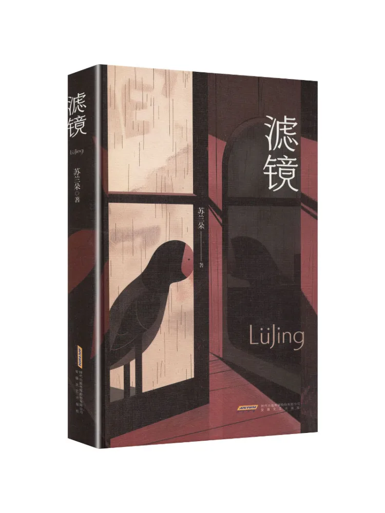 

Book-Winshare Filter