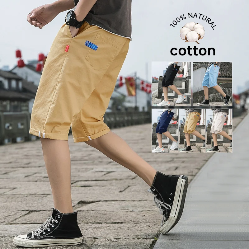 Summer Thin Men's Cotton 3/4 Shorts Men Slim Drawstring Elastic Waist Over The Knee Cargo Work Trousers Beach Bermuda Jorts