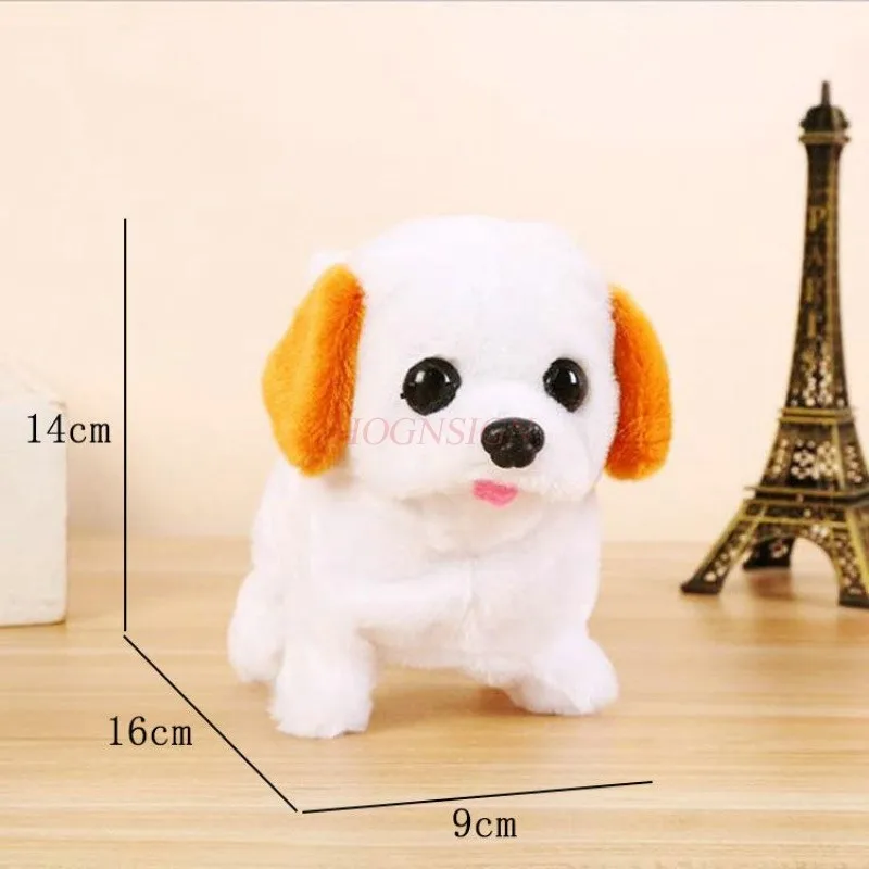 Chien électrique en peluche secouant la queue, accessoire de simulation pour marcher et appeler les chiens, avant et arrière, nouveau