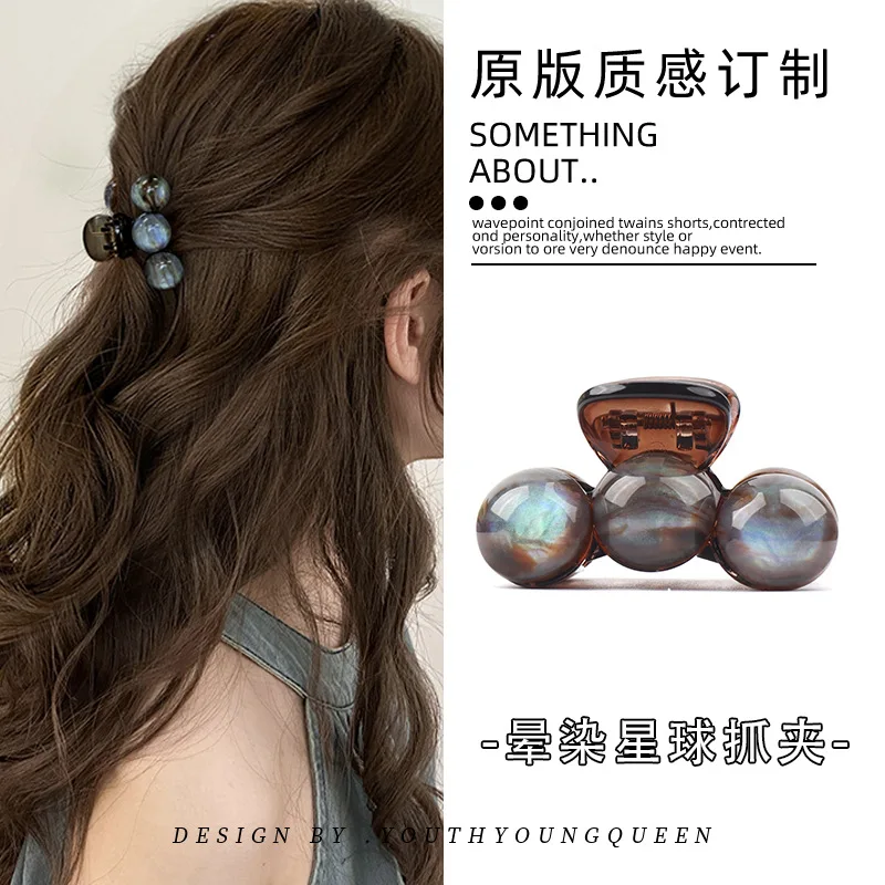 

Blended‑color planet hair clip, high‑end half‑updo shark clip for the nape of the neck, hair accessory for fine hair, premium sm