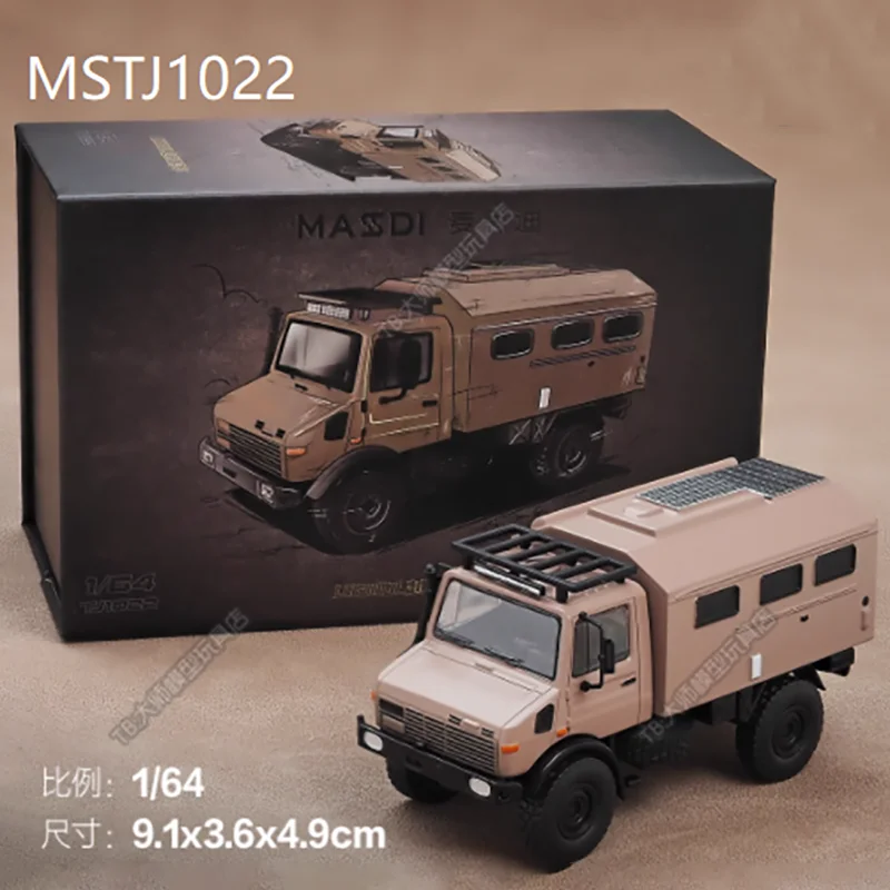 TJ1022