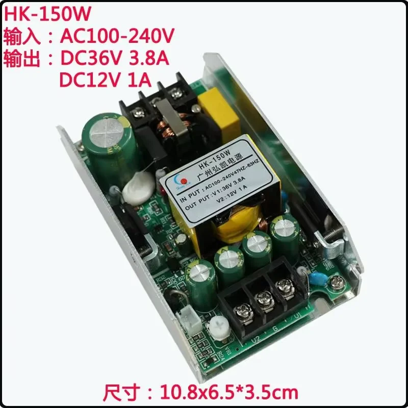 لوحة إمداد الطاقة HK-U800W لمص - مراجعة Modular Power Supply وسعره