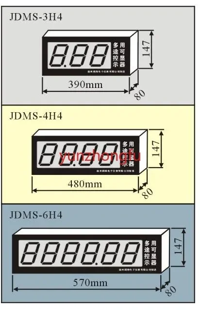 For 4 Inch LED Speed Counter 3 Digits Line  Controller with M/min