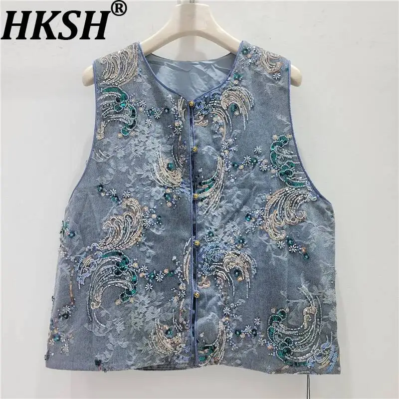 HKSH Women Waistcoat Chinese Style Heavy Sequins Beading Single Breasted Elegant Fashion Sleeveless Loose Niche Tank Top HK25869