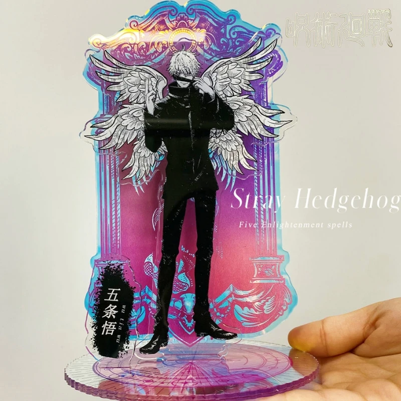 Jujutsu Kaisen Satoru Gojo 18cm Human Shaped Acrylic Stand Laser Triple Insertion Exquisite Satoru Gojo Desktop Ornaments