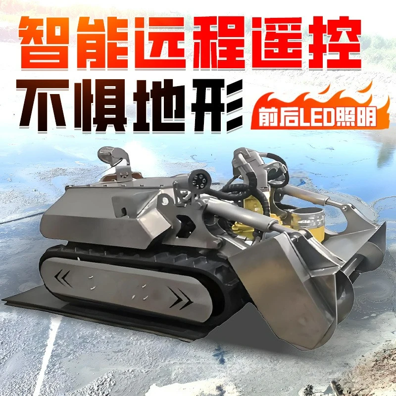 Geeignet für den Baggerroboter, Unterwasser-Raupenbagger, Unterwasser-Schlammbehandlung und Entfernungsausrüstung, anpassbar