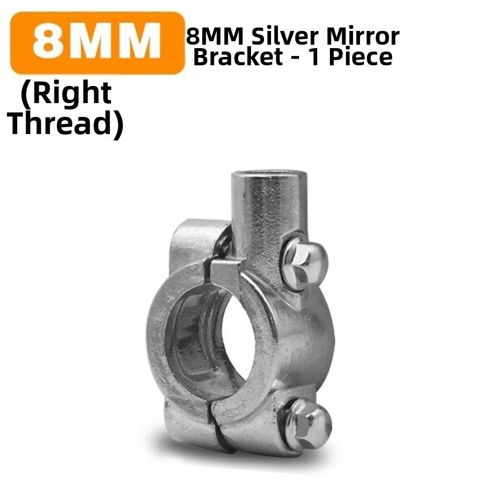 New Black Silver Motorcycle Mirror Holder Aluminum Alloy M8/10 Rearview Holder Installation Base for Tricycle Rearview Mirror