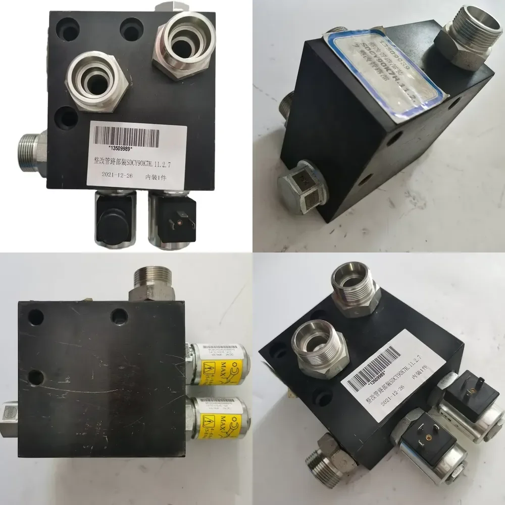 

2026 Hot Item SDCY90K7H.11.2.7 13509989 Port Machinery and Heavy Industry Machinery Parts the Rectification Pipeline