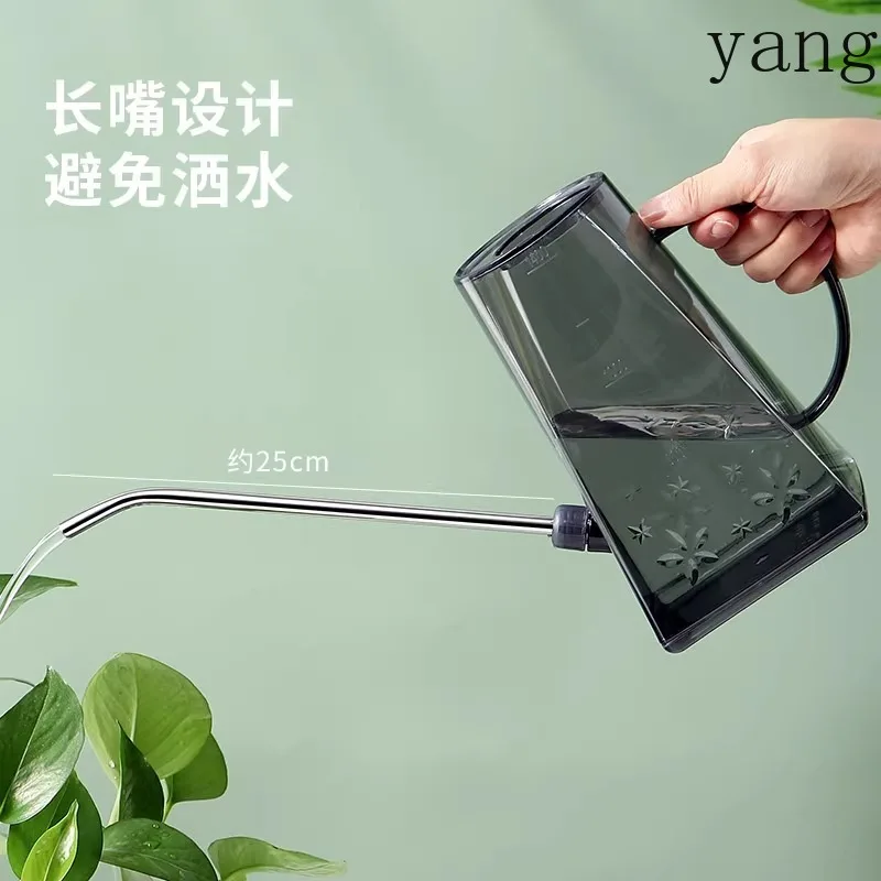Yjq water bottle stainless steel long mouth household large gardening potted plant watering pot