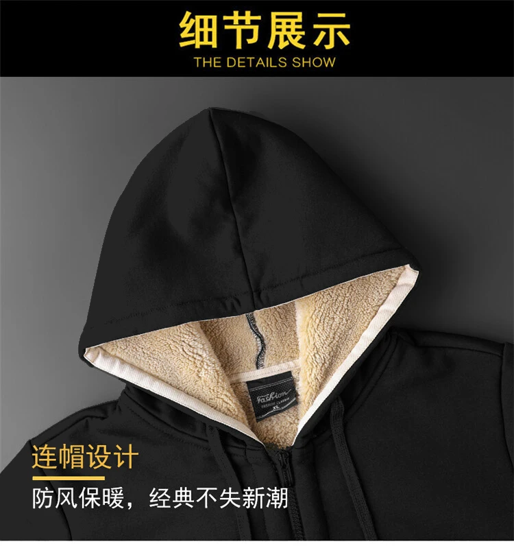 Winter Lambswool Coats Thicken Warm Jackets Long Sleeve Zipper Hoodies Casual Sports Fleece Black Coat Hooded Men Women Jacket 12 Sfdb22290cc244ed6877bb49562bacc39f