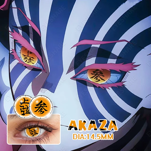 AMARA 1 Pair Cosplay Contact Lenses Anime Pupils Color Contacts Lens for Demon Slayer Cosplay Lenses for Cosers Fast Delivery