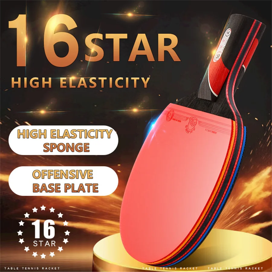 Набор ракеток для настольного тенниса, 2 шт., профессиональная резиновая наступательная ракетка для пинг-понга, ультра наступательная с липкими резинками