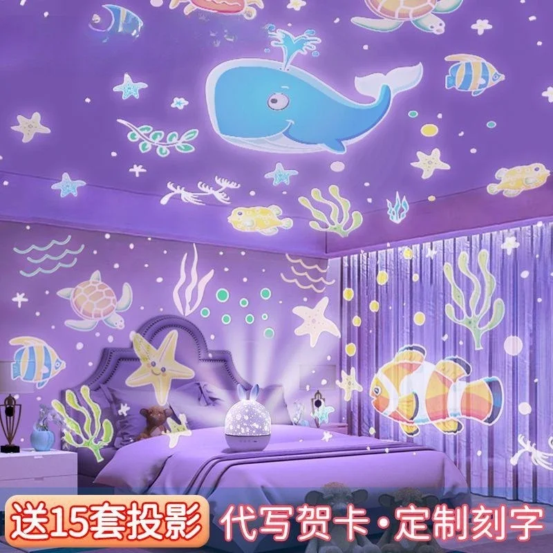 Lampu proyeksi langit berbintang, lampu malam romantis, kotak musik untuk seluruh ruangan, hadiah ulang tahun, lampu suasana kamar tidur bergaya gypsy mewah