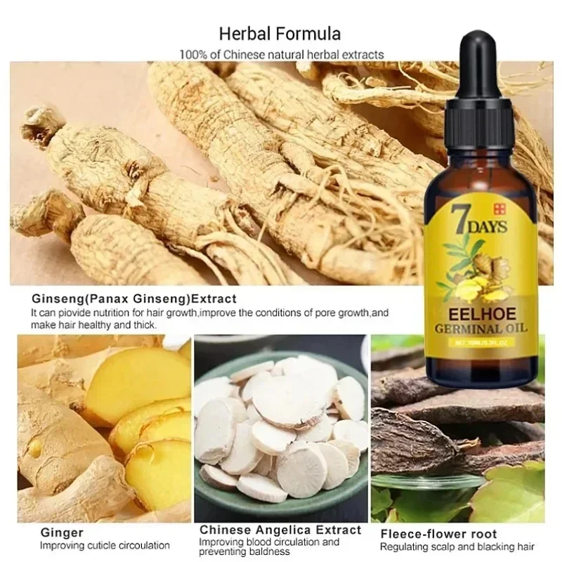 7 Day Fast Hair Growth Oil Ginger Growth Hair Treatment Anti Hair Loss Men Women Scalp Treatment Serum Products Beauty Product view 5
