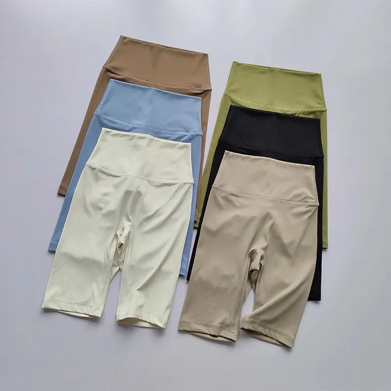 Women's High Waist Tight Cycling Shorts Naked Feeling Breathable Yoga Sports Shorts Summer Running High-end Fitness Shorts