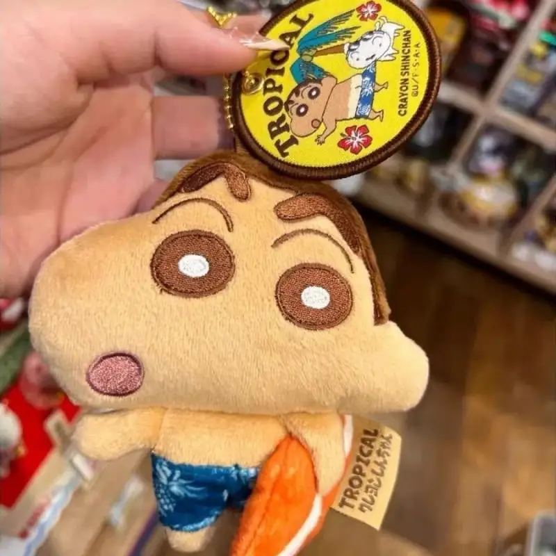Kawaii Crayon Shin-Chan Plush Doll Keychain New Japanese Anime Cartoon Character Doll Backpack Zipper Decoration ToyFriend'sGift