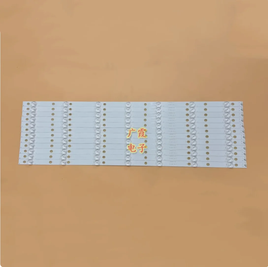 

Светодиодная лента подсветки для BDL6530QD/93 3P65P5012-A0 3P65P5013-A0