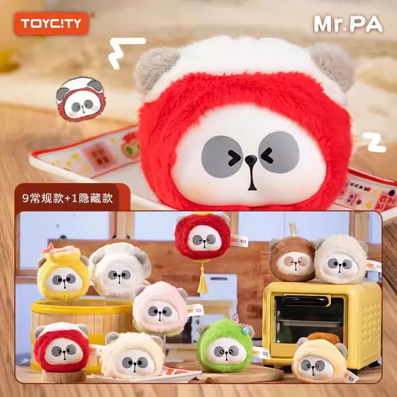 

Mr.Pa Chinese Little Pa Chef Series Plush Doll Blind Box Surprise Toy Mystery Box Panda Pendant Anime Figure Girl Birthday Gift