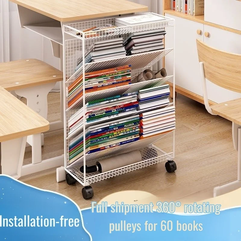 Movable small bookshelf gap shelf next to the desk in the elementary school classroom, book storage small bookshelf with wheels