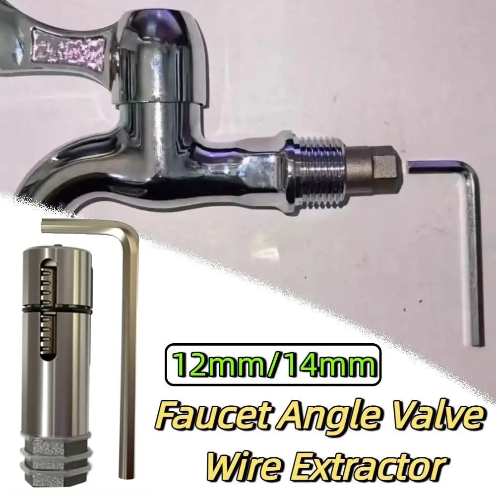 

Universal Faucet Angle Valve Wire Extractor Efficient Rust-proof Damaged Screw Removing Tool Wear-resistan Powerful Claw