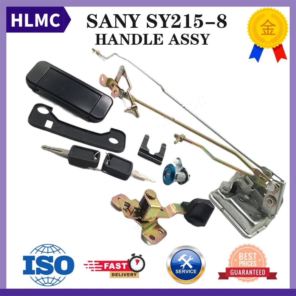 

Excavator Accessories SANY SY135-8 SY215-8 SY235-8 Cab Door Lock Excavator Parts Cab Door Lock Assy