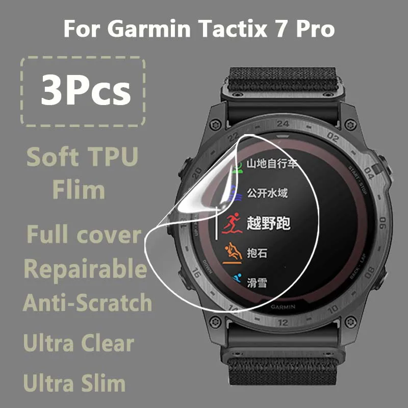 3Pcs For Garmin Tactix 7 Pro AMOLED Smart Watch HD Clear Slim Soft Hydrogel Repairable Film Screen Protector-Not Tempered Glass