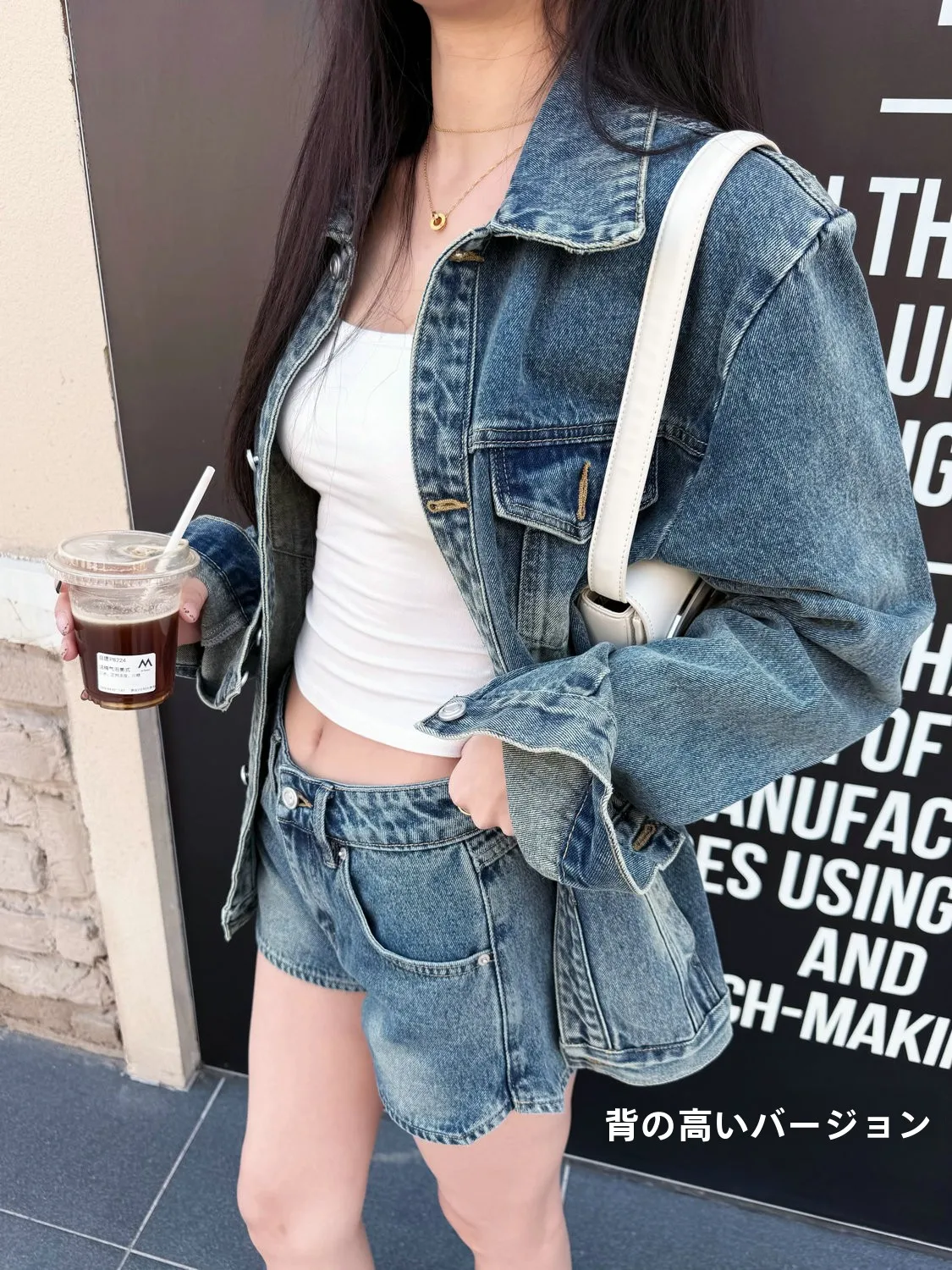 

Women's Denim Jacket And Shorts Set High Waist Low Cut Spring Fashion Blue Washed Cotton 100% Korean Style Home Wear