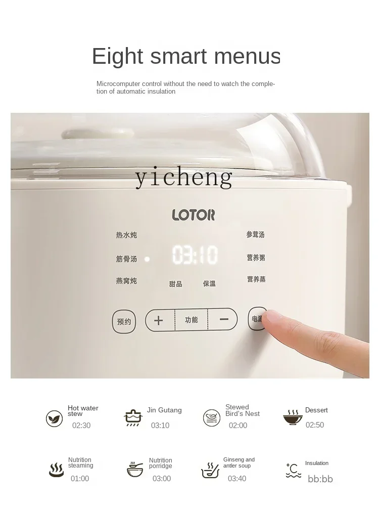 Electric Stew Pot Stewing out of Water Household Automatic Ceramic Electric Stewpot Steamer