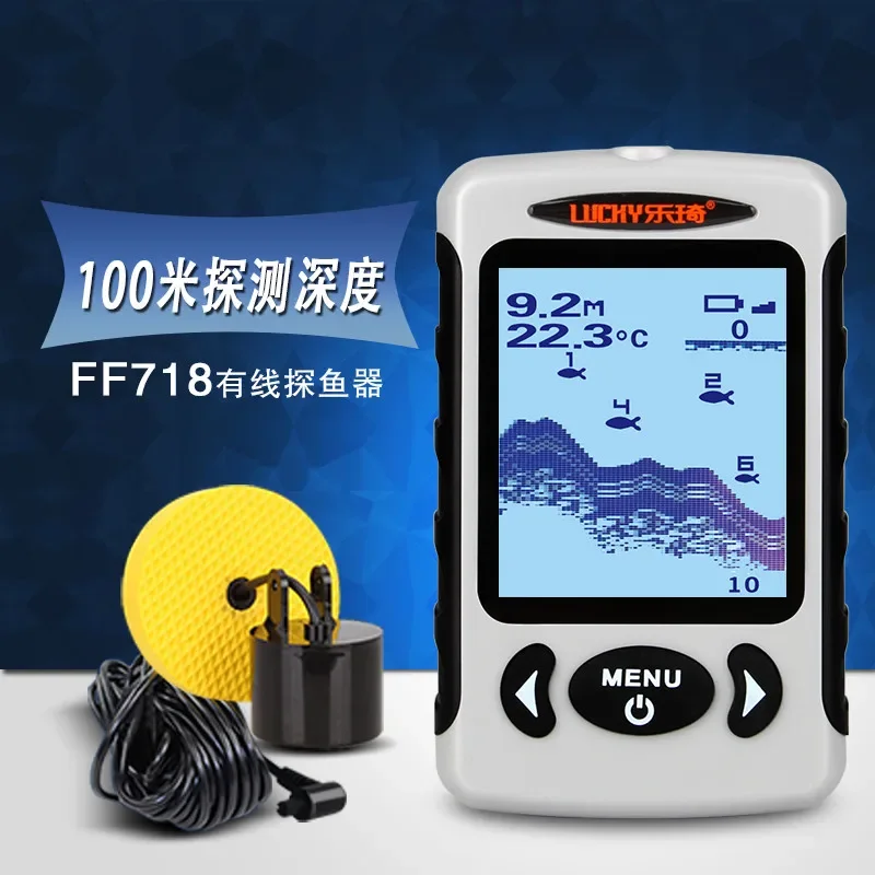 

проводной, беспроводной эхолот, визуальный подводный эхолот высокой четкости, интеллектуальные рыболовные снасти