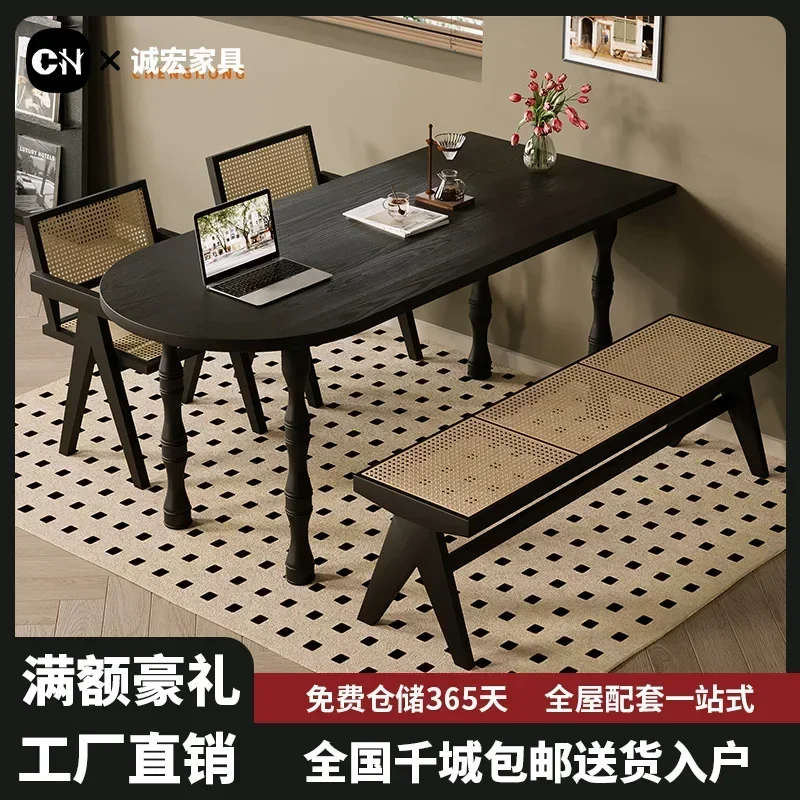 Small apartment dining table household high-end wabi-sabi wind all solid wood dining table rectangular retro dining table