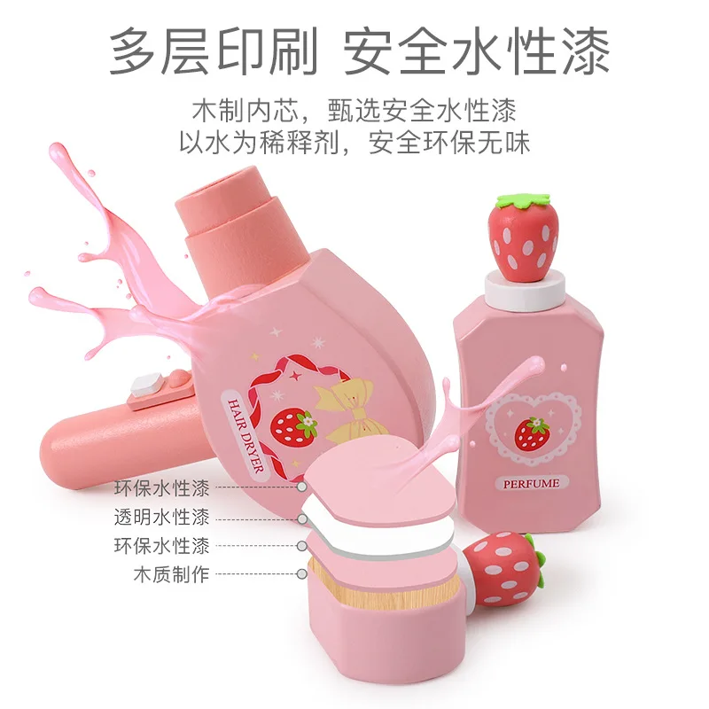 مجموعة ألعاب خشبية للأطفال ، حقيبة مكياج وردية اللون ، فتاة محاكاة ، طاولة زينة ، ألعاب مستحضرات التجميل ، هدية عيد ميلاد للفتيات