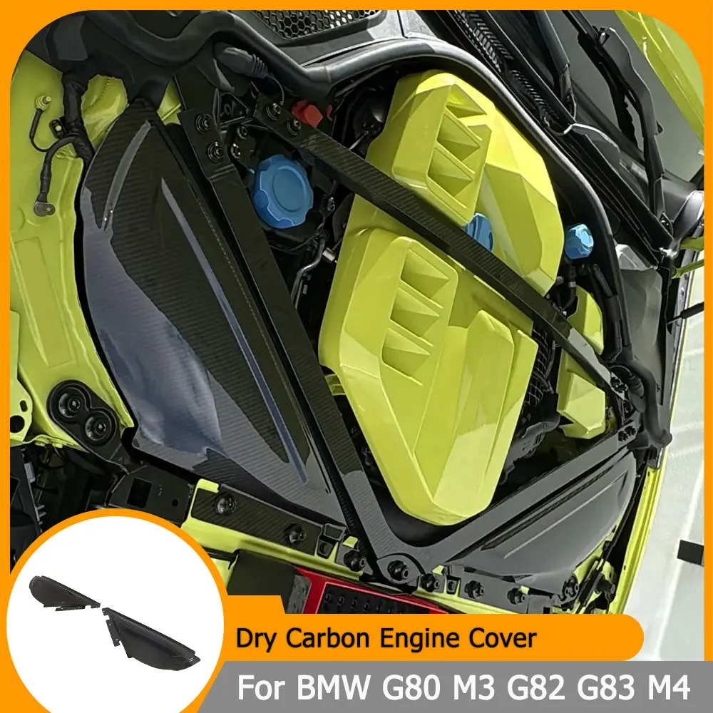 for BMW G80 M3 G82 G83 M4 2021-2023 Prepreg Dry Carbon Engine Cover Car Engine Air Intake Triangular Cover Inside Engine Trim