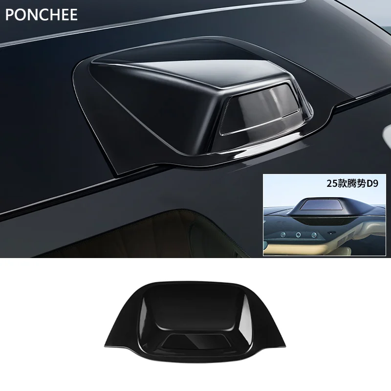 

Для BYD Denza D9 2025, декоративная крышка автомобильного лидара, интеллектуальное вождение на крыше, принадлежности для модификации автомобиля