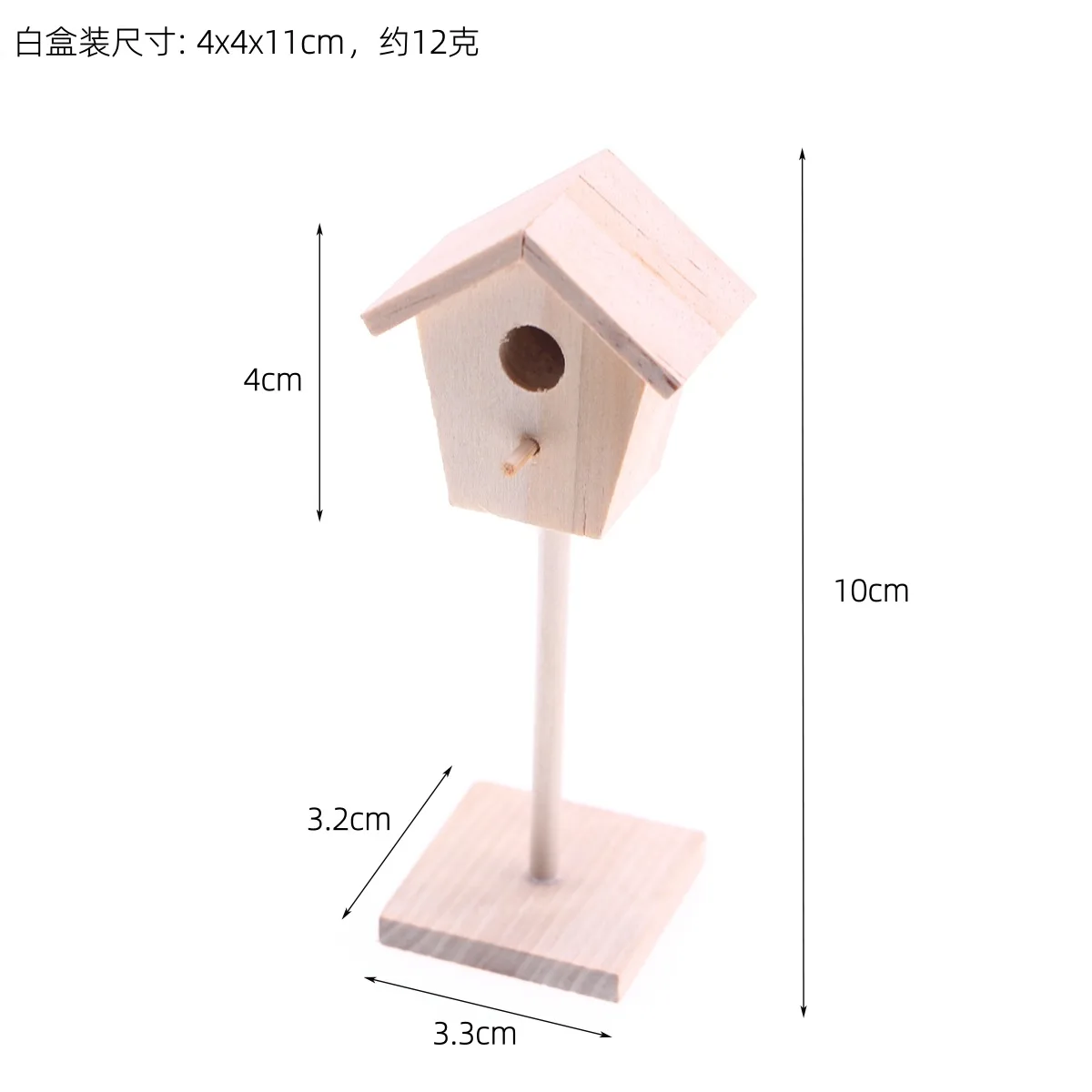 Doll House Mini Wooden Graffiti Bird Cage BJD Miniature Outdoor Garden Bird Nest, Small Cloth Garden Decoration Ornament